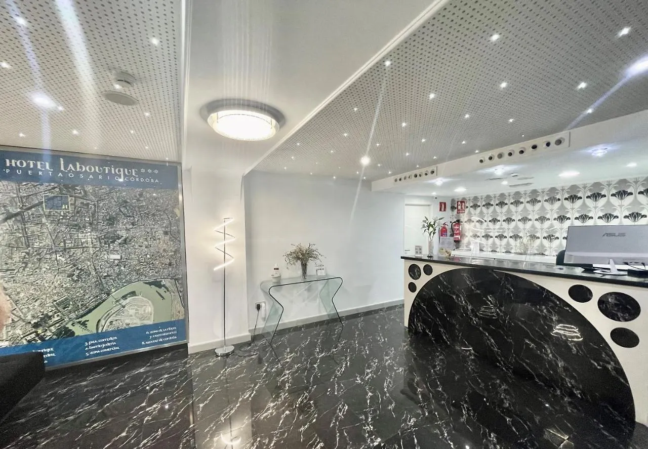 La Boutique Puerta Osario Hotel Cordoba