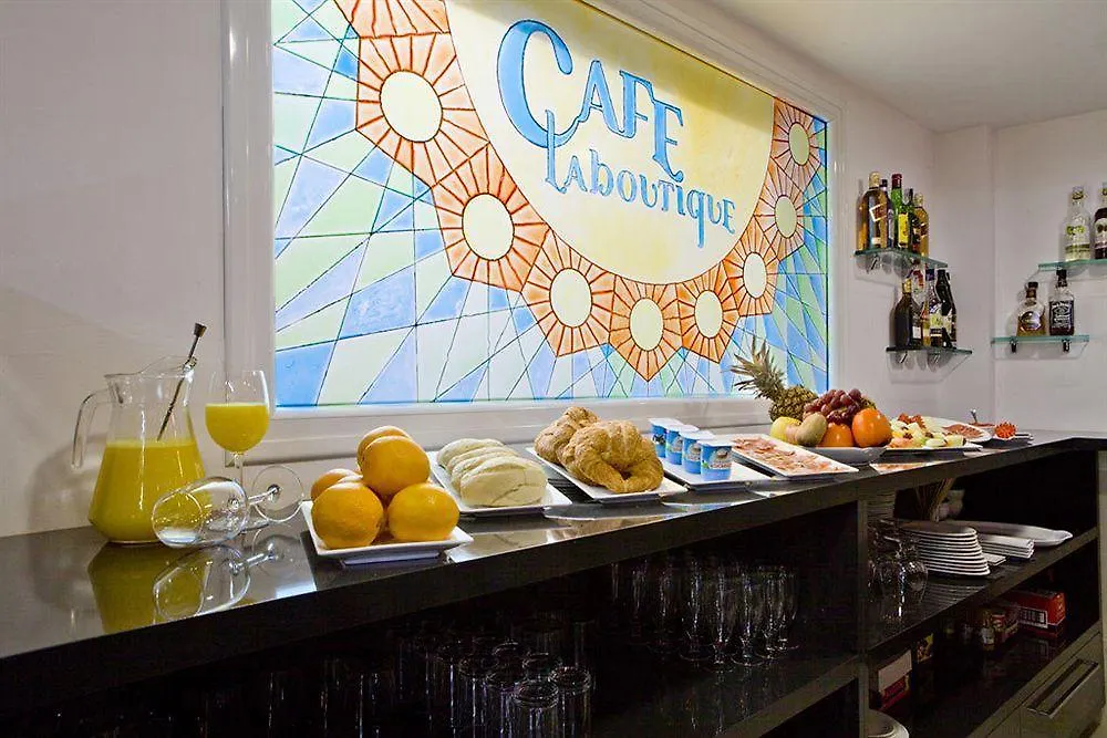 La Boutique Puerta Osario Hotel Cordoba